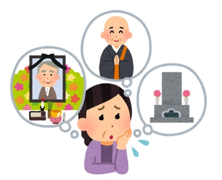 相続人は誰になる？意外と知らない相続のルールの画像