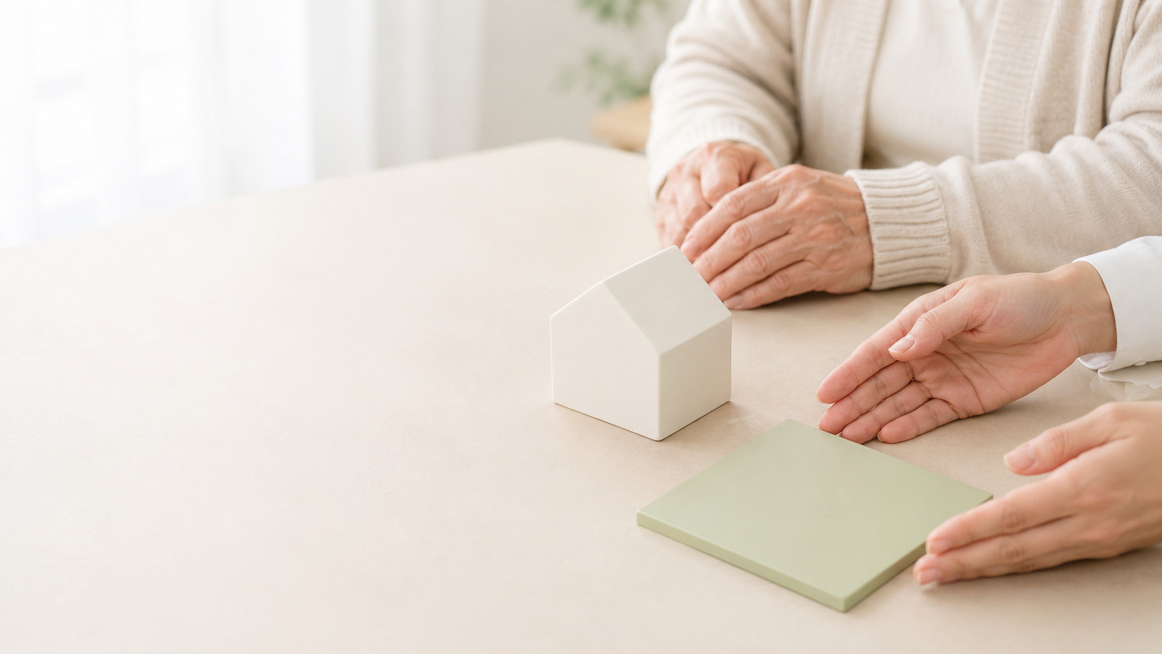 相続税を抑える小規模宅地等の特例とは？適用要件や注意点についても解説の画像