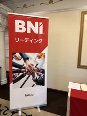 熊本で不動産売却を検討中の方へ！新日本不動産の評判と特徴を詳しく解説の画像