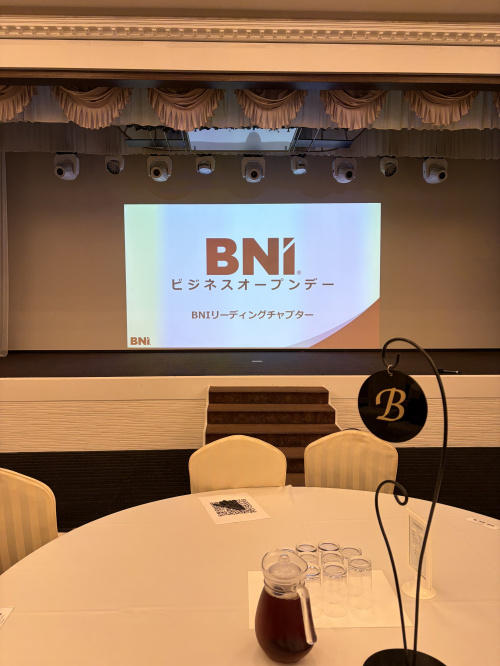 抵当権者の相続人が不明な不動産売却方法は?安全に進めるための手順を解説の画像