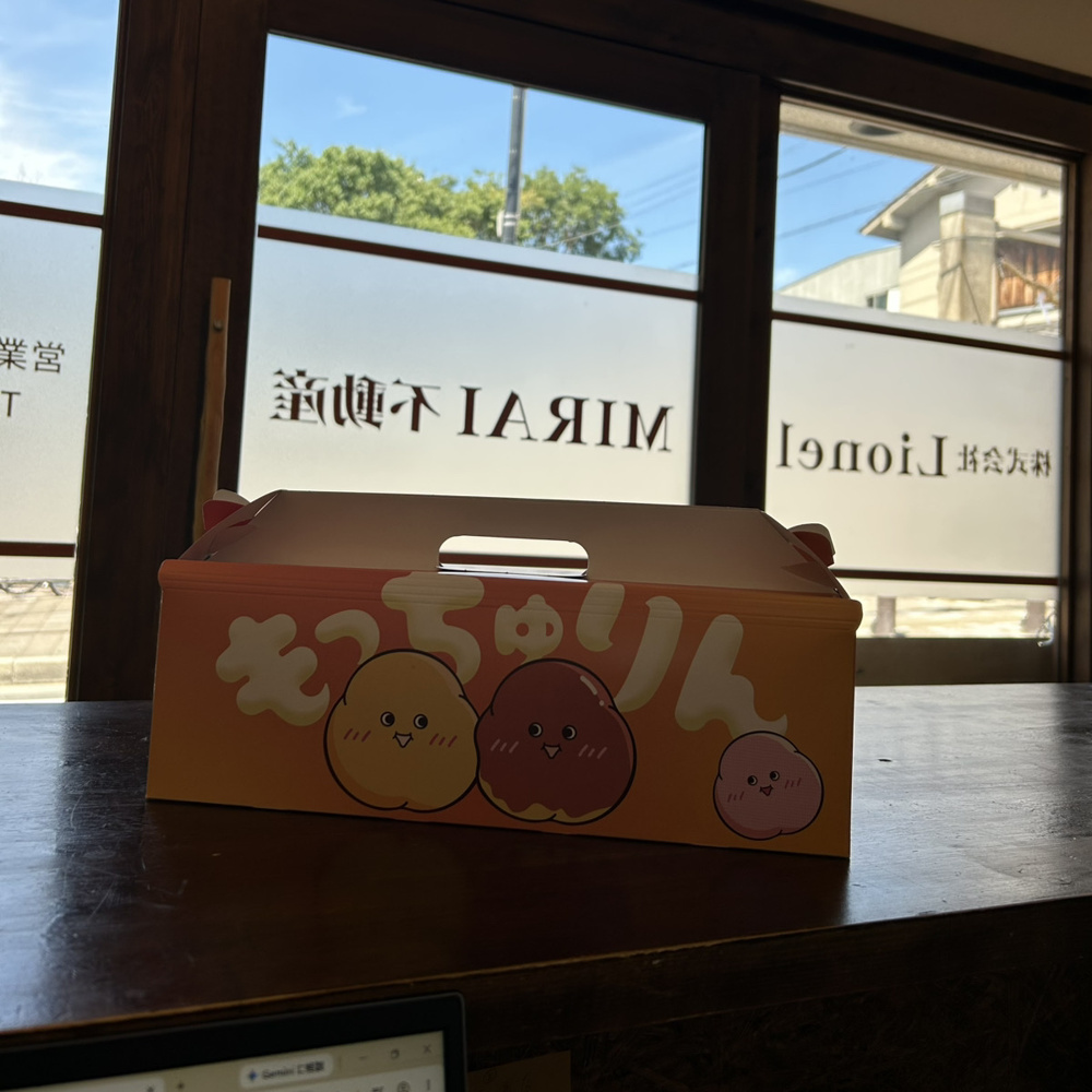 【話題のもっちゅりん♡をGet！！！】の画像