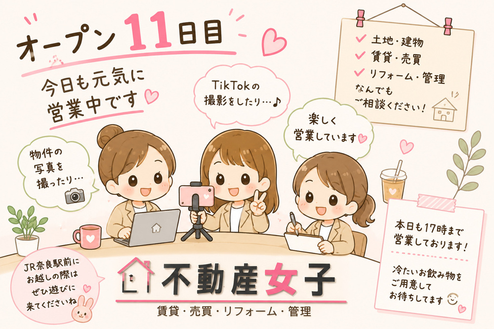 オープン11日目の画像