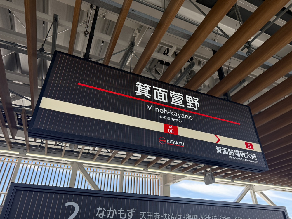 昼間っても電話なりやみません！の画像