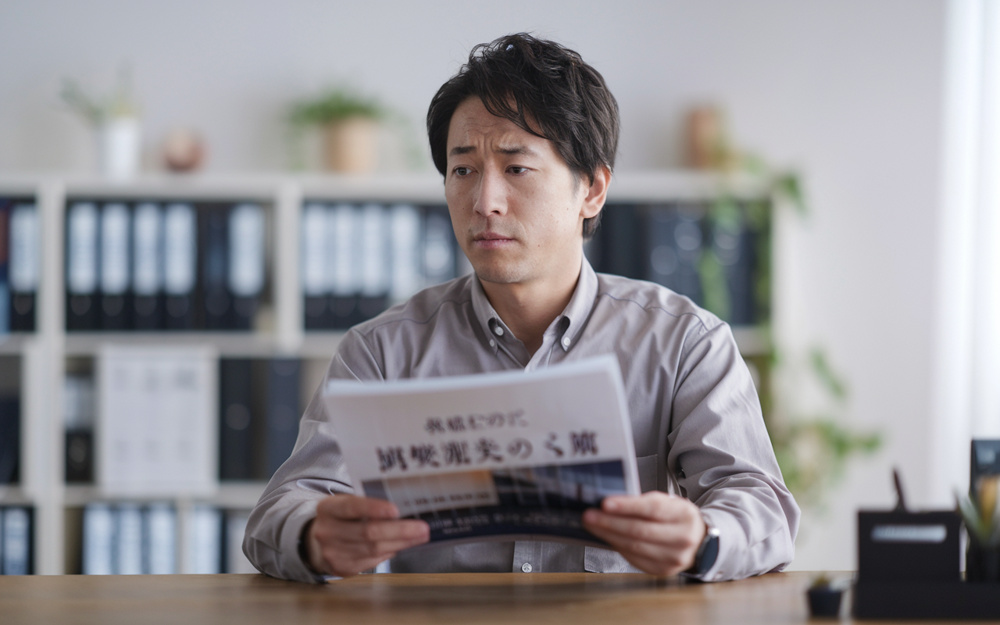 実際の不動産所有者と登記簿上の所有者が違う理由は？の画像