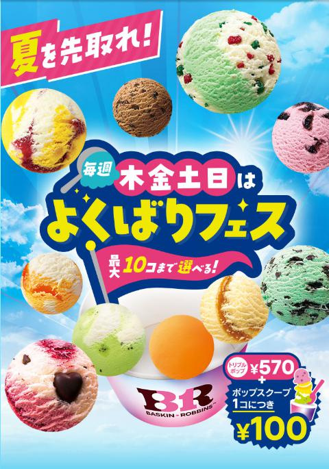 最近の毎日の楽しみ♪の画像