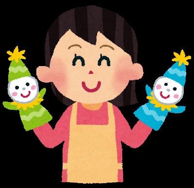 パペットの画像