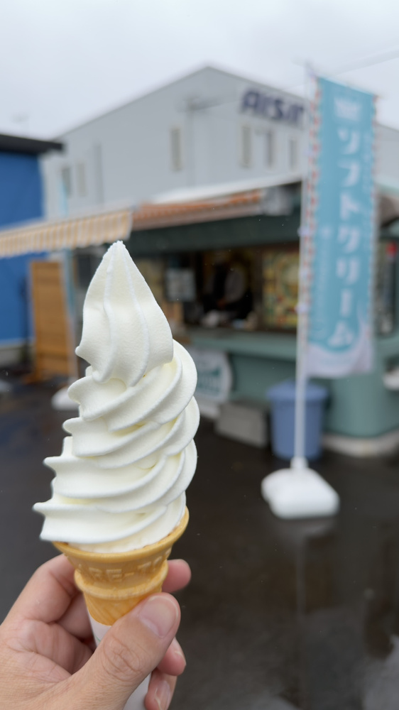 アイスの季節！の画像