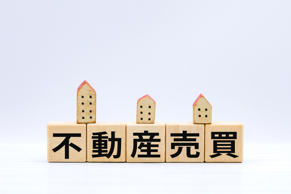 売れないときに考えたい、マンション売却の価格見直しタイミングの画像