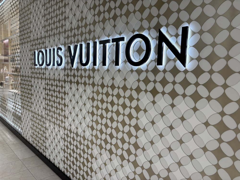 【移転】ルイ・ヴィトン京都大丸店さんが大丸店内への画像