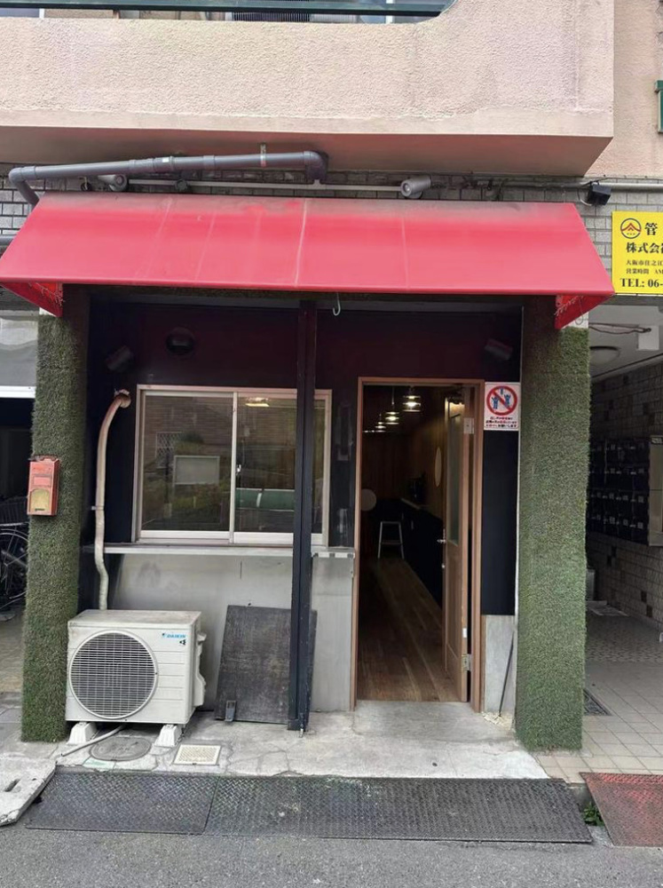 岸里エリア！角地１階路面店舗！居酒屋居抜店舗！約5.5坪！敷金礼金無し！の画像