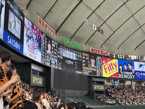初ビジター観戦！の画像