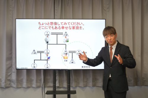 【中央区・東区・江南区】新潟市の不動産を売る前に知りたい「正しい売却相場」と失敗しない基本ルールの画像