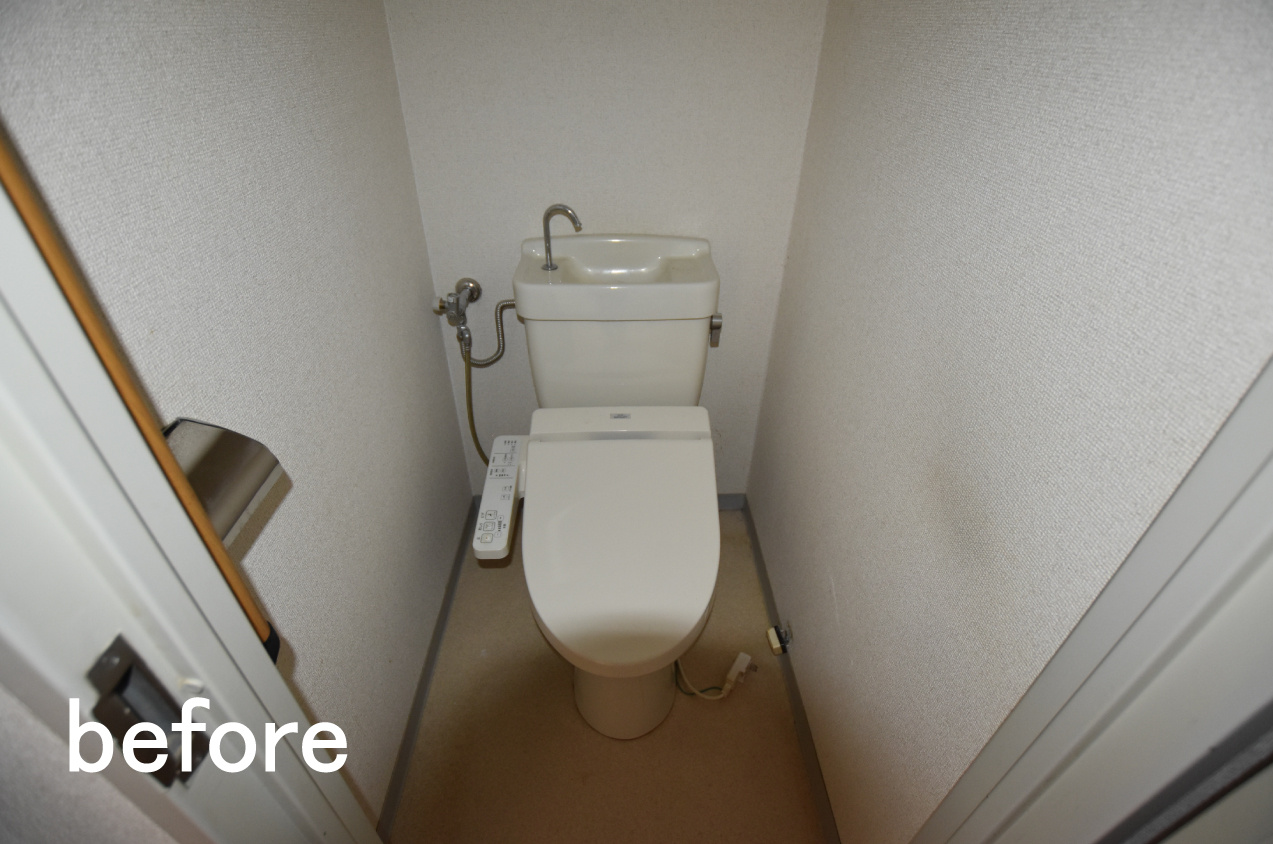 before