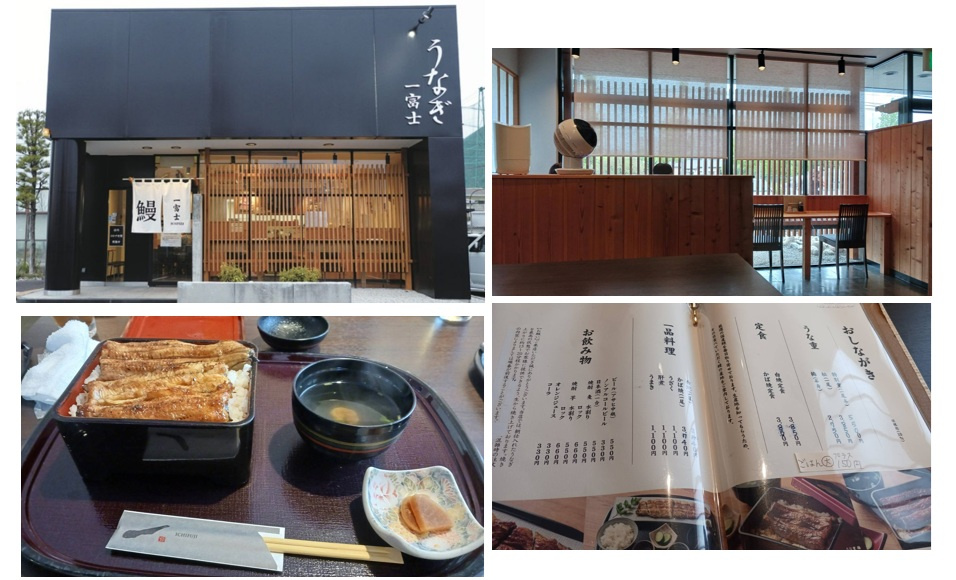 2泊3日の香川社員旅行　その①の画像