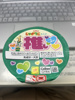 じゃがりこおいしいの画像