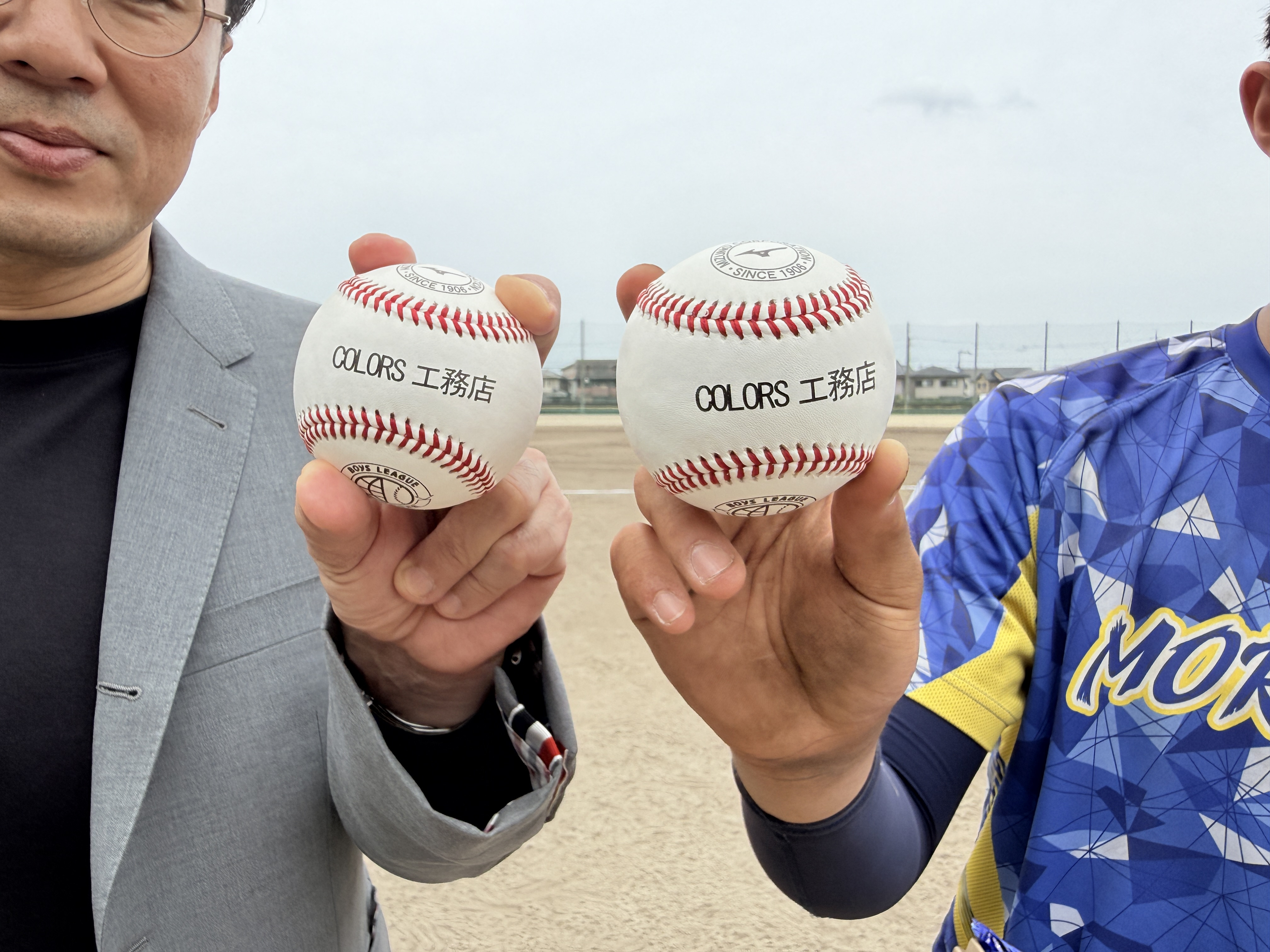 守山リトルシニア野球協会に試合球を贈呈しました滋賀・京都で不動産