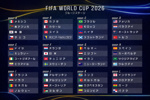 WC　日本対オランダの画像