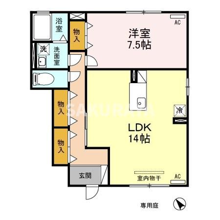 記事画像