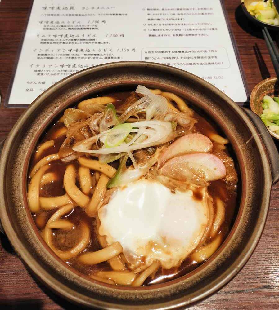 本郷三丁目で味わう味噌煮込みうどん。実は夏こそ食べたくなる一杯の画像