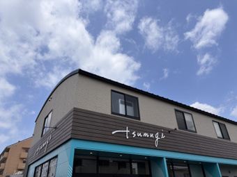 OPEN　ツムギ様のご紹介｜松山市の画像