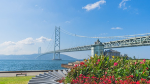 お出かけに便利な明石市の立地☆姫路や神戸にも行きやすいです！の画像