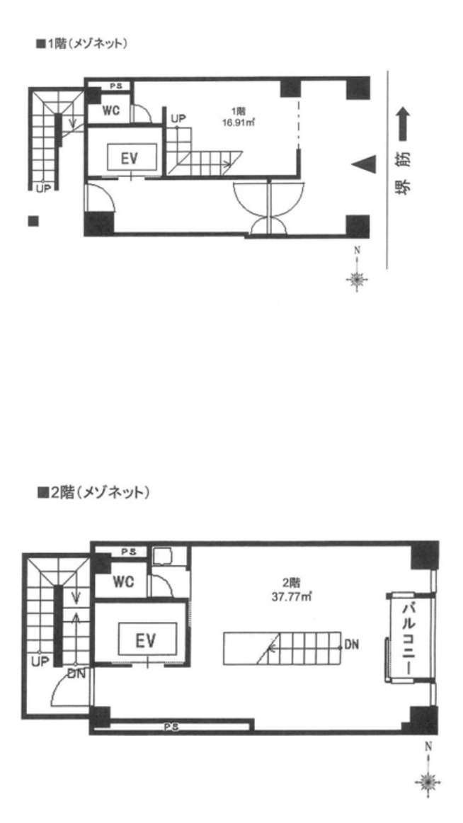 超人気北浜!堺筋面する路面1-2階メゾネット店舗!約16.5坪!の画像