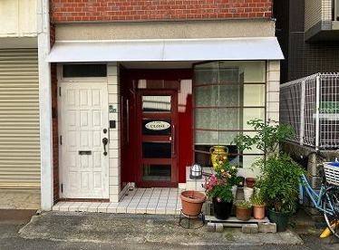 【中津駅徒歩4分】喫茶店居抜きの1階路面店の画像