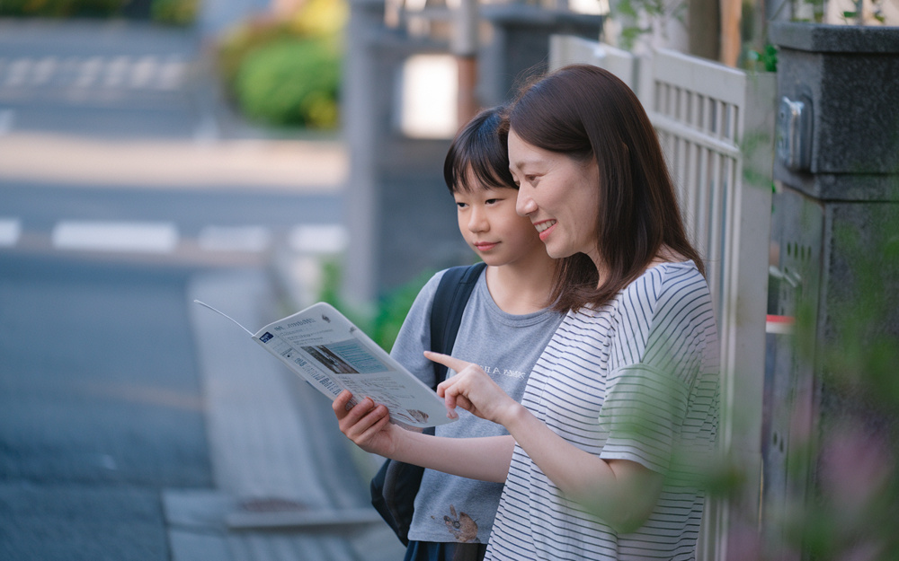 塩草立葉中学校の評判は？口コミから見る学校生活と学区情報の画像