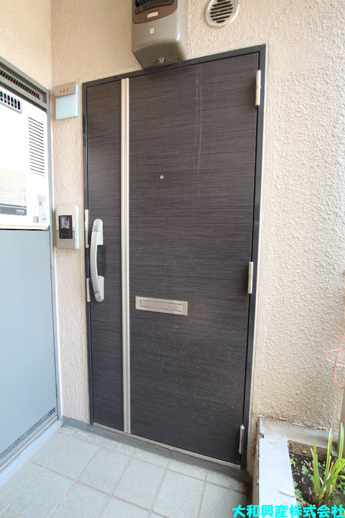 グリーンコーポ東林間