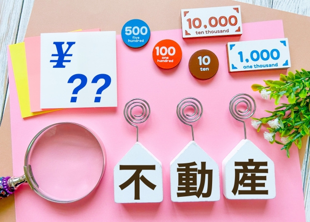 不動産売却で価格を下げるタイミングはいつ？反響を見て判断するポイントの画像