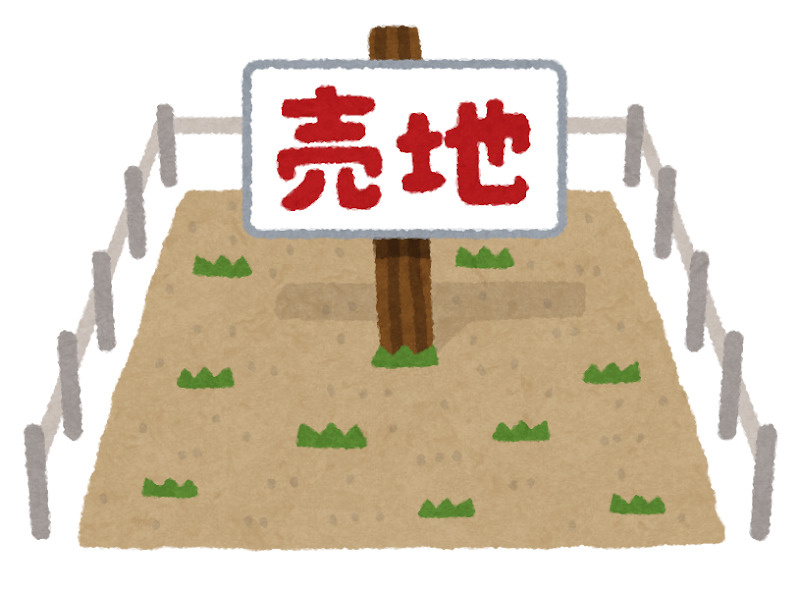 空き家を解体して売るべき？そのまま売るべき？｜伊予市・松前町の不動産売却・査定のプロが徹底比較の画像