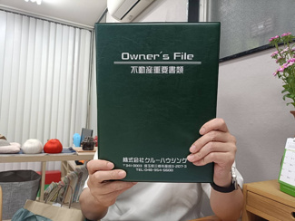 【お客様の声】令和8年6月吉日　N様の声の画像