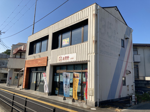 新栄古澤ビルのご案内の画像