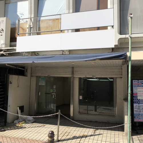 一剣紅谷町ビルのご案内の画像