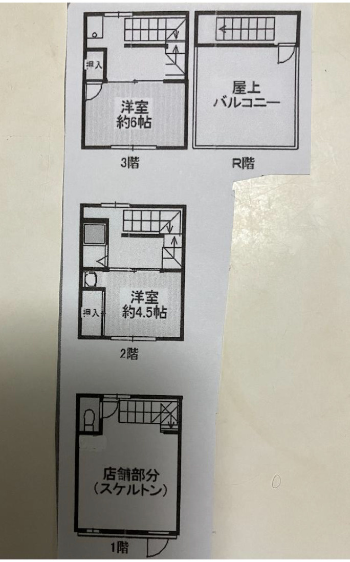 関目駅前!路面1棟貸店舗!約16坪!重飲食相談可能!の画像