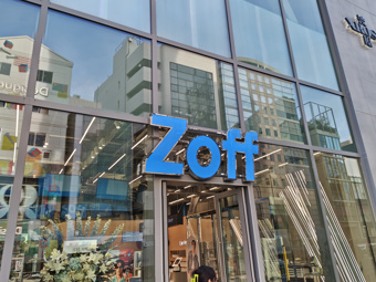 Zoff SHIBUHARA店の画像