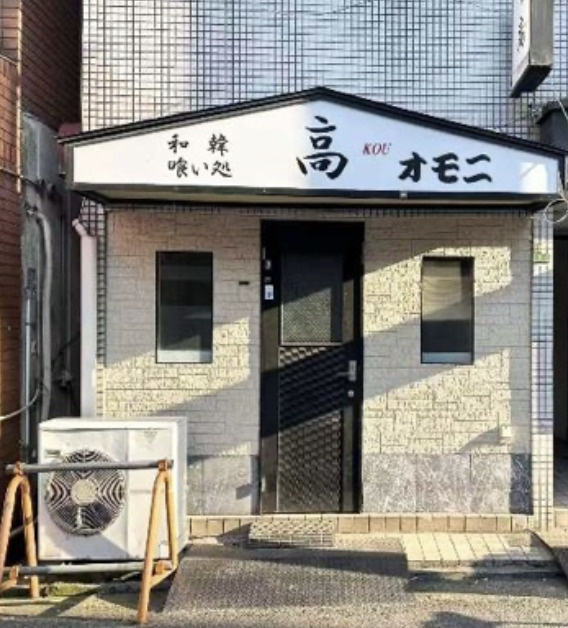 今里繁華街!1階路面店舗!居抜店舗約8.5坪!重飲食店可能!の画像