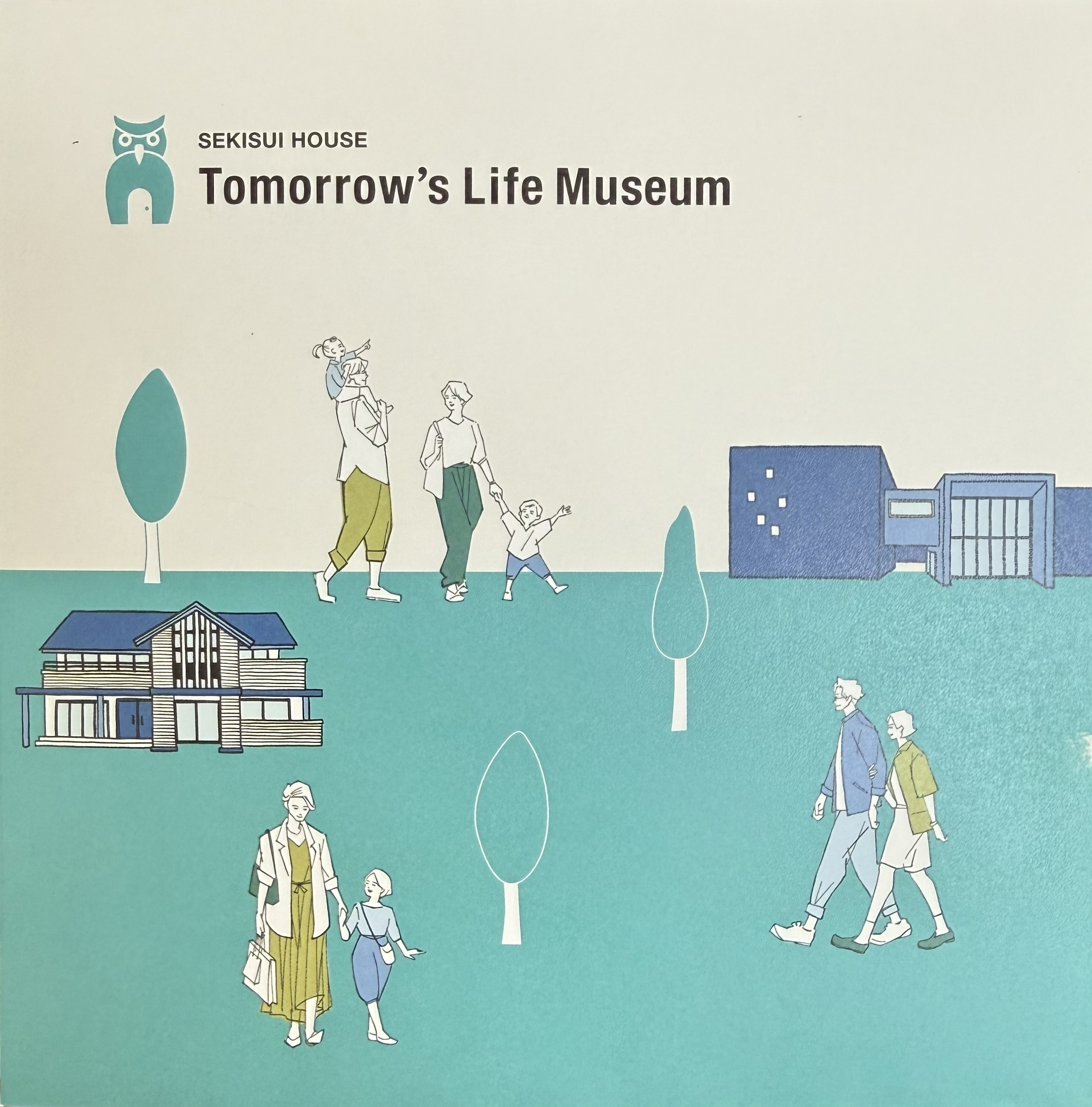 【未来を体験！】積水ハウス様の「Tomorrow's Life Museum」見学に行ってきました！の画像