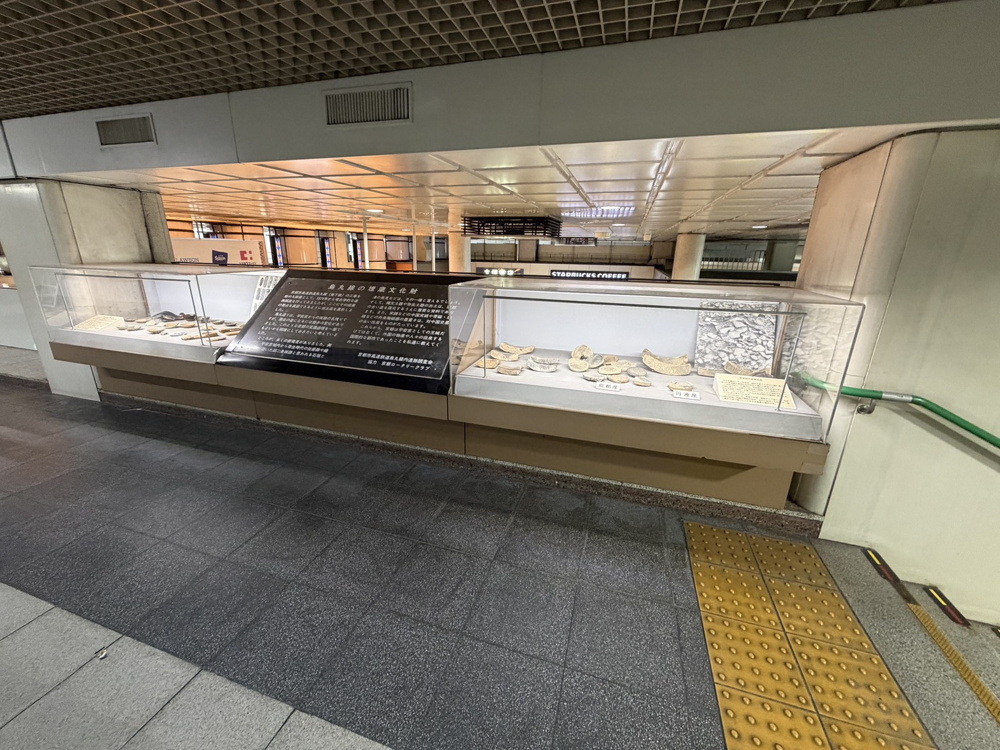 【烏丸御池駅】埋蔵文化財の展示を発見の画像