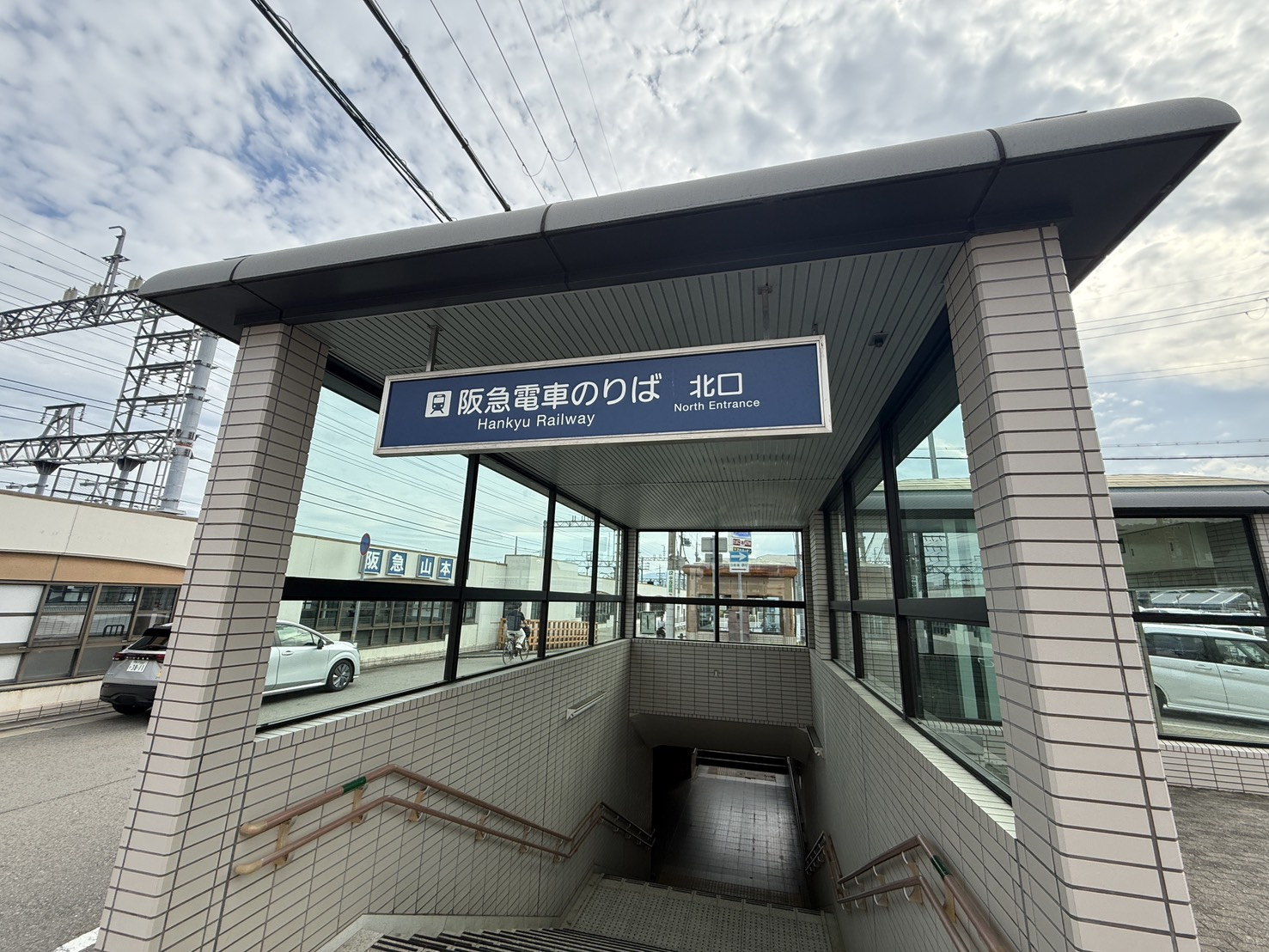 今日は何と静岡県からGemini見てご来店！の画像