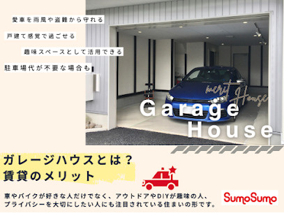 ガレージハウスとは？賃貸のメリットと後悔しないためのチェックポイントの画像