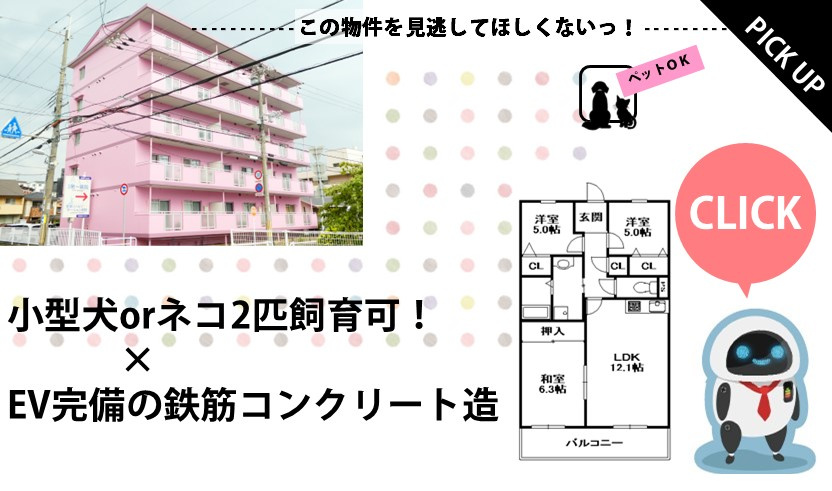 鈴彩館の画像