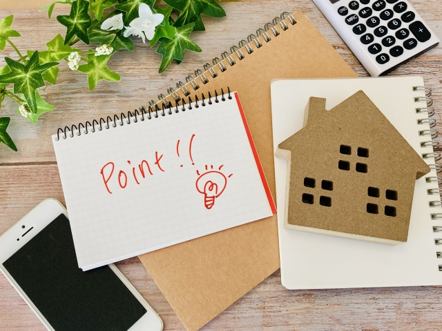 住み替えで売却と購入はどちらを先に進める？失敗しにくい進め方の画像