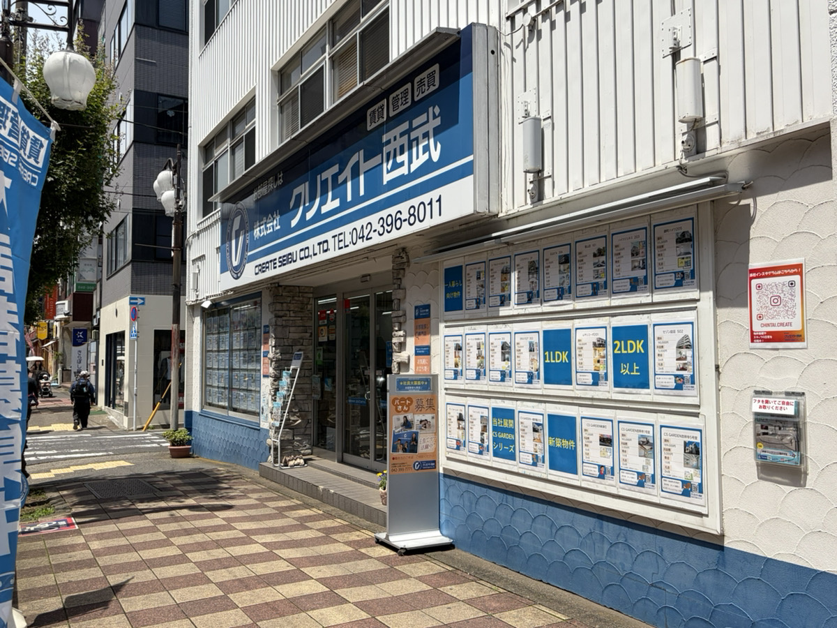 営業日・定休日変更のお知らせの画像
