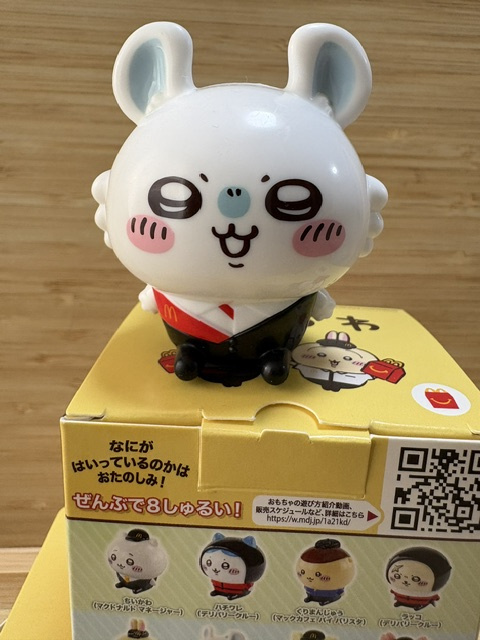 結果発表ちいかわハッピーセット第2弾(マクドナルドクルー)の画像