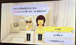 五条悟に子供が産まれましたの画像
