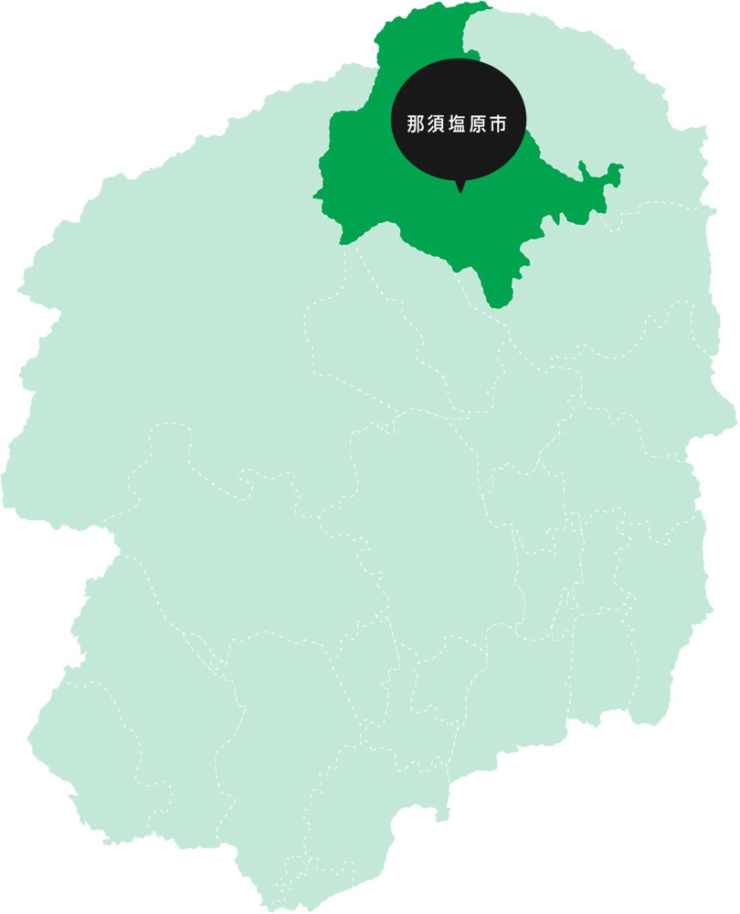 那須高原旅行の画像