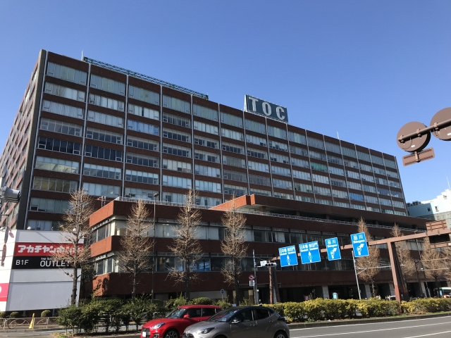 五反田のシンボル「TOCビル」を巡る現在の状況の画像