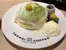 髙木珈琲さん へ行ってきました！の画像