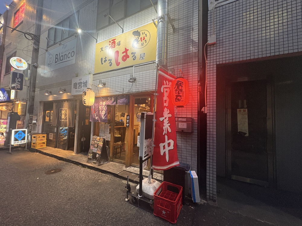 梅雨の季節も 駅近がうれしい 【はるはる屋】の画像